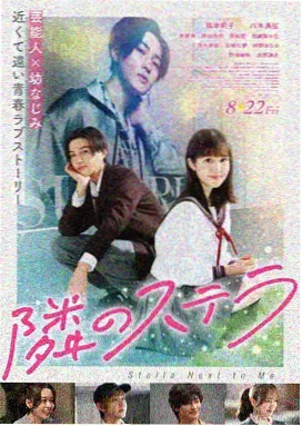 蜜桃影视免费观看家庭剧情电影无声告白