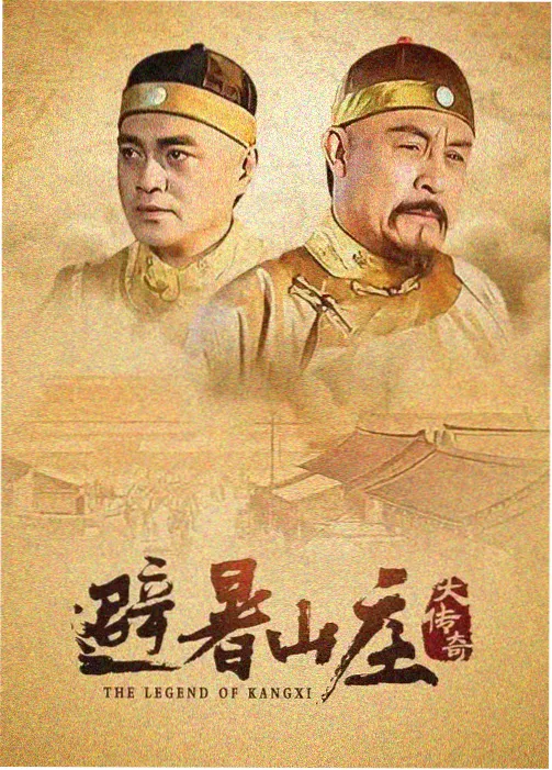 蜜桃影视免费观看都市爱情电视剧春夜未眠