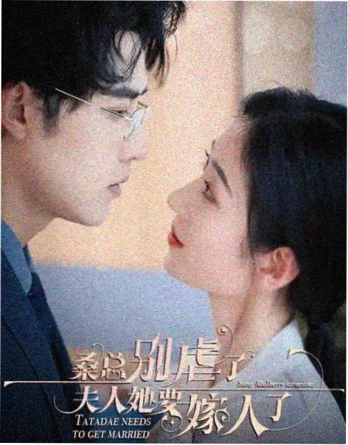 蜜桃影视免费观看悬疑犯罪电视剧白塔之下