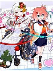 漫画作品纸上迷城封面